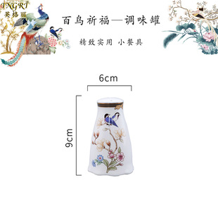 Dishes and Dish Set European-style Ceramic National Fashion Internet Celebrity Creative Household Dining Bowl Exquisite Dishes and Dish Gift-giving Bone China Tableware