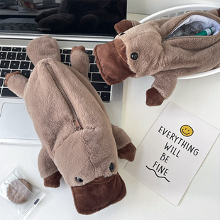 Creative Large Capacity Cartoon Animal Plush Pencil Bag Male and Female Stationery Bag Multifunctional Storage Bag Funny Platypus