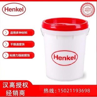 Supply Henkel 3052 SR Single Assembly Woodworking Assembly Puzzle Water-based Glue