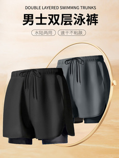 in stock swimming trunks men's anti-embarrassment new quick-drying plus size boxer swimsuit professional hot spring swimming full set of equipment
