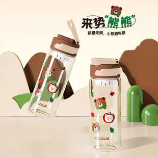 Симпатичный шарф медведь Tritan Water Cup Студенческий мультфильм портативный шнур всасывающий стакан новый пластиковый стакан с высоким значением