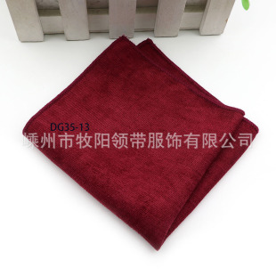 Korean velvet square towel men's pocket small square towel manufacturers wholesale