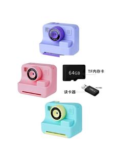 Трансграничная новая камера Printer игрушка подарочная цифровая камера Printer высокого качества экран термопечати
