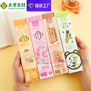 Bear pencil primary school children HB examination pencil with rubber kapi bala pencil 10 manufacturers wholesale