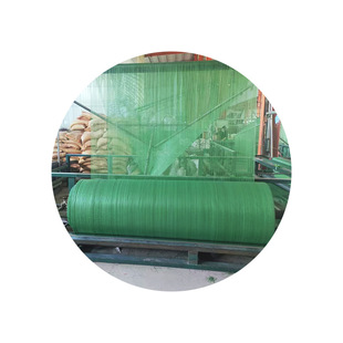 Construction inspection greening net dust-proof cover net construction site dust-proof net coal cover sand cover earth net