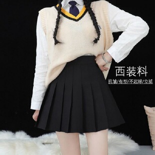 T-shirt uniform shirt skirt pleated skirt women's autumn and winter spring and summer two-piece suit skirt sweater