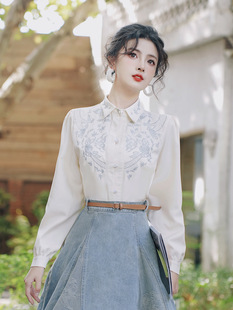 Early spring women's clothing preppy style retro artistic Mori girl style embroidered long sleeve with Denim vest skirt three-piece dress