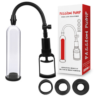 Men's Penis Blogger Hand-pulled with Large, Medium and Small Leather Ring Exercise Hardened Couples Fast Musical Instruments