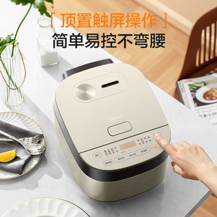 Рисоварка Midea 3л бытовой сладкий рис большой емкости интеллектуальное резервирование тушеный рисовый Многофункциональный суп с микродавлением