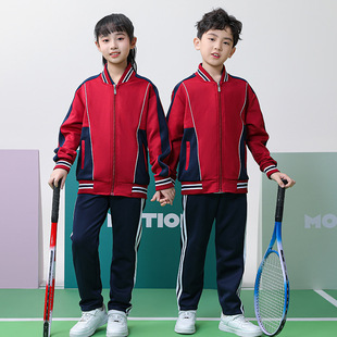 Spring and Autumn primary school uniform high school junior high school class uniform kindergarten long-sleeved trousers sports uniform suit college style