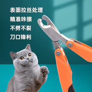 Складные кусачки для ногтей для домашних животных Puppy Cat Размер собаки твердая нержавеющая сталь многофункциональные портативные кусачки для ногтей для домашних животных
