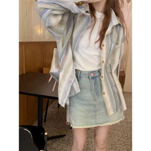 Striped Sunscreen Shirt Jacket Summer New Lazy Style Elegant Polo Collar Loose Cardigan Early Autumn Top Women's Clothing