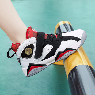 Children's Basketball Shoes 2024 New Boys Basketball Shoes Breathable Non-slip Boys Basketball Shoes Wear-resistant Student Basketball Shoes