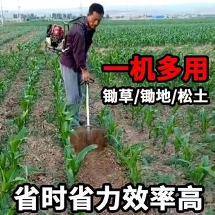 High-power lawn mower multifunctional lawn mower back-type small micro-tiller agricultural weeding loose soil reclamation artifact