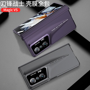 Применимо для Huawei Glory Magicvs складной чехол для телефона с магнитным притяжением петли лезвие с жесткой оболочкой