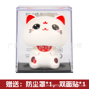 New 2 inch solar shake head big head lucky cat desktop car supplies ornaments cake decoration crafts