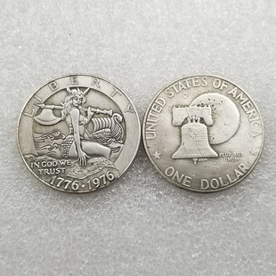 Antique Crafts Wanderer Skull Coin Morgan Coin Commemorative Coin Foreign Silver Dollar H4619