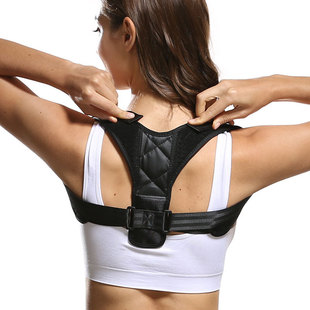 Low price treatment adult men's and women's back correction belt anti-kyphosis sitting posture correction clavicle fixed spine correction belt