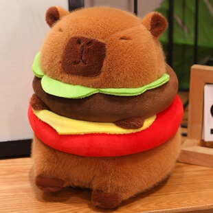 Ugly Cute Kapibala Doll Guinea Pig Cross Border Capybara Plush Toy Children Doll Birthday Gift for Girls
