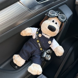 Puppy parking plate car mobile phone number plate car decorations creative ornaments male and female dolls