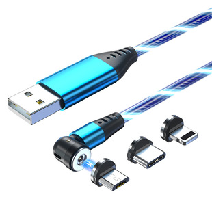 Colorful patent light flowing light magnetic suction data cable factory supply 540 degrees rotatable shrimp leather direct supply