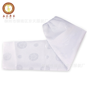 Funeral Funeral Supplies Jacquard Underwear Tang Suit Men's Shroud Shirt Full Shirt Shirt Daquan Wholesale