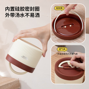 304 Stainless Steel Lunch Box Soup Jar Portable Student Bento Box for Office Staffs with Meal Insulated Lunch Box Food Container