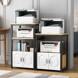 Large Printer Shelf Floor Multi-layer Copier Storage Rack Shelf Storage Rack Home Display Rack Cabinet New Product