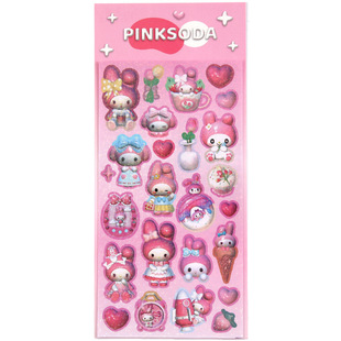 New Japanese cute pet elf goo card sticker cute hand account laser goo chuck mobile phone decoration sticker free shipping