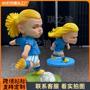 3D-фигурка Холанда футбольный кубок