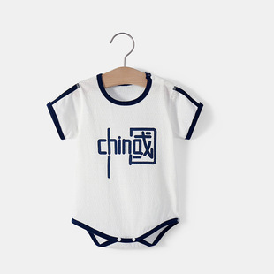 Newborn Baby's Clothes Summer Short-sleeved Wrap Fart Clothes Pure Cotton Boneless Jumpsuit Summer Ultra-thin Triangle Clothes