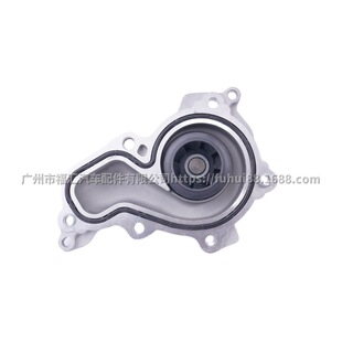 Ina Fox 1.5 Water Pump Gn1Z8501E Gn1G8501Cb Gn1G8501Ba Gn1G8501Ab