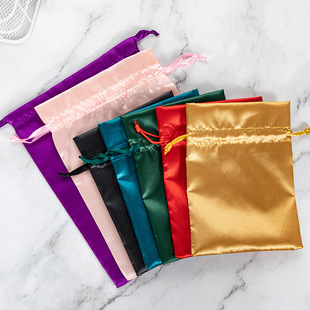 Factory Customized Multi-Color Satin Bag, Wig Storage Bag, Simulated Silk Bundle Flap Pocket Pants, Gift Dust-Proof Storage Bag