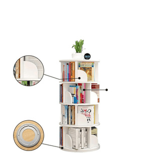 Picture Book Simple Children's Rotating Bookshelf Simple Floor Small Bookcase Living Room Home Student 360-degree Storage Shelf