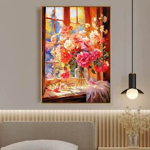 Monalisa cross stitch 2024 New graceful embroidery living room bedroom dining room peony vase plant flower