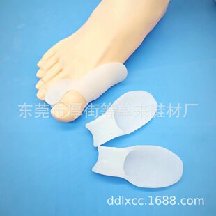 Hallux Valgus orthosis большой палец, разделитель большого пальца, усиленный ортопедический Пояс для коррекции варуса с разрезом пальца ноги для дневного и ночного использования
