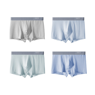 A generation of mulberry silk lyocell summer ice silk youth underwear development period big children's boxers P075
