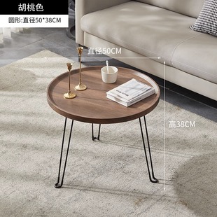 Strictly Selected Factory Folding Nordic Homestay Side Table Simple Round Small Table Household Living Room Small Apartment Coffee Table