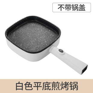 Fried Egg Burger Machine Non-stick Frying Pan Pan Plug-in Household Breakfast Pancake Pancake Pan Mold Fried Egg Horse Small