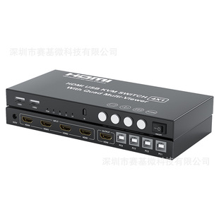 Разделитель экрана HDMI четыре в один из нескольких экранов экран дисплей разделитель экрана переключатель одна точка четыре экрана резак