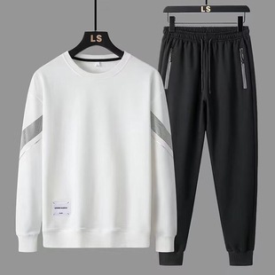 New Round Neck Sweatshirt Suit for Men, Spring and Autumn Thin Set, Two-Piece Set, Plus Velvet, Handsome Sportswear Casual Suit