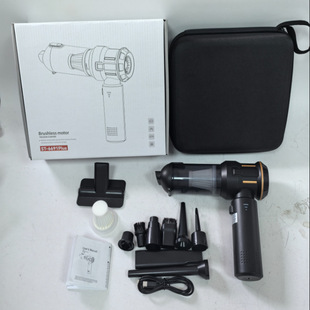 Car vacuum cleaner brushless motor high-power electric dust blower handheld portable suction and blowing integrated machine cross-border hot sale