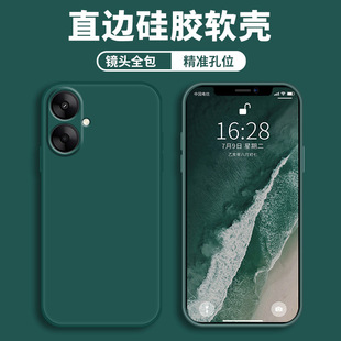 For Red Rice 13C Phone Case Redmi Protective Case Liquid Soft Silicone Full Coverage Drop-Resistant Men's and Women's Case