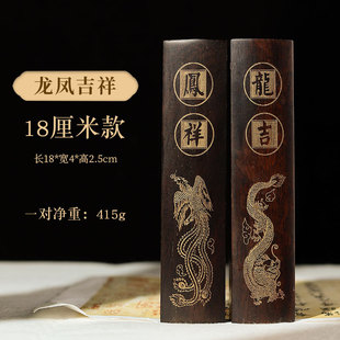 Weizhuang Heizi Wood Zhenchi пресс-папье для резьбы по цвету сливы узор черное дерево пресс-книга пресс-бумага для учебной комнаты принадлежности для каллиграфии и живописи