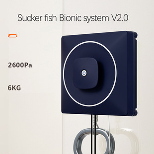Cross-Border Double spray automatic window cleaning machine household intelligent remote control electric ultra-thin window cleaning machine artifact high-altitude cleaning