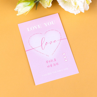 Flower Gift See Flower Happy Card Flower Shop Valentine's Day Women's Day Goddess Day Card Small Card
