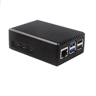 Raspberry Pi 5 Generation Aluminum Alloy Shell Raspberry Pi 5 Passive Cooling Metal Armor Protective Shell