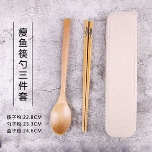Japanese-style creative chopsticks spoon fork suit single storage box portable student office worker wooden more than three rooms