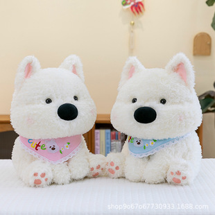 Cute Sitting Posture West Highland Puppy Plush Toy Doll Bib Dog Cloth Doll Birthday Gift for Male and Female Friends