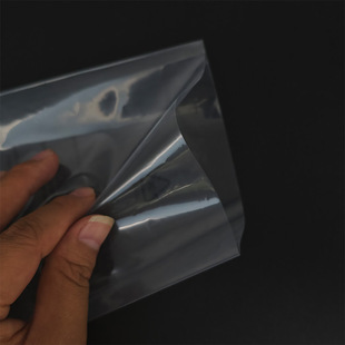 Pe Flat Bag Thickened Packaging Bag Storage Clothes Food Packaging Bag Transparent Bag Film Pe Food Bag